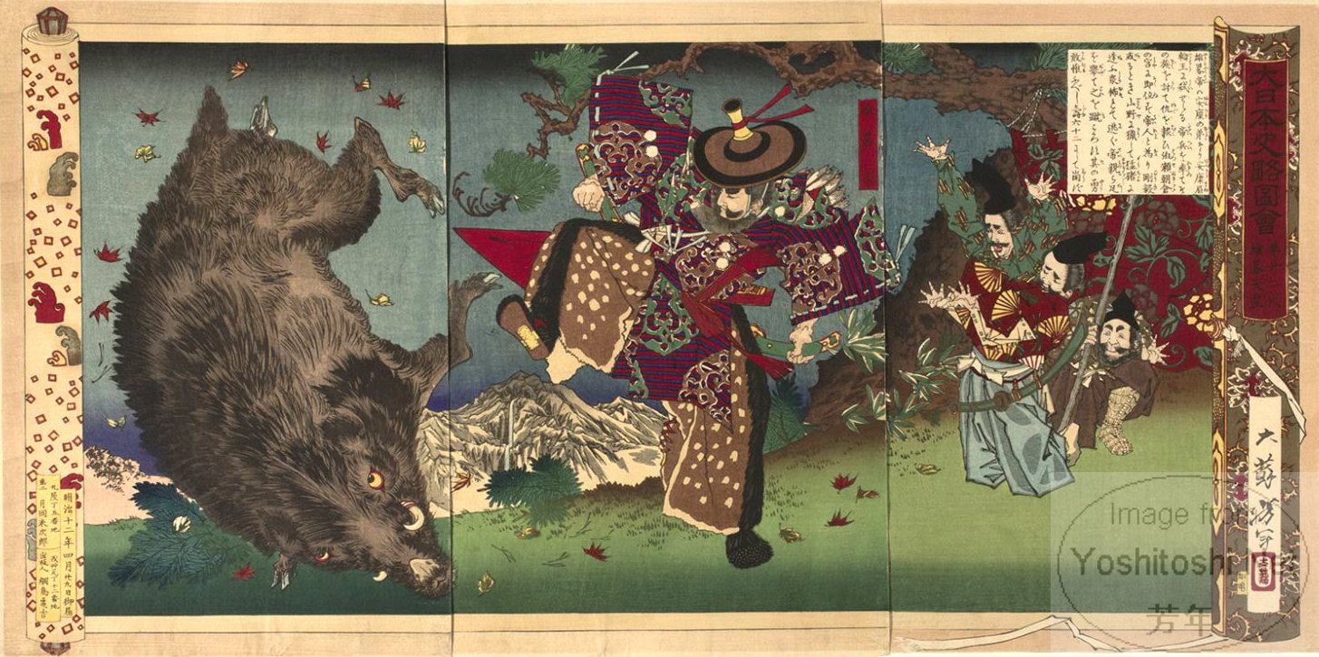 Yoshitoshi's 'Illustrated History of Great Japan (Dai nihon 