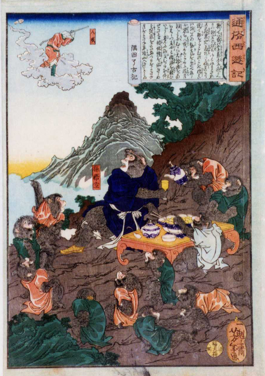 Monkeys dining; Hakkai on cloud