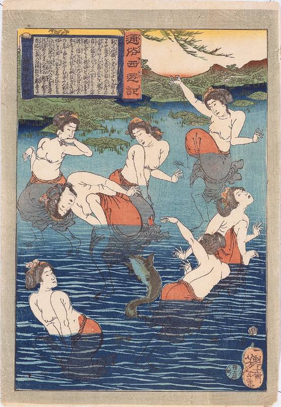 Seven women disturbed by a fish