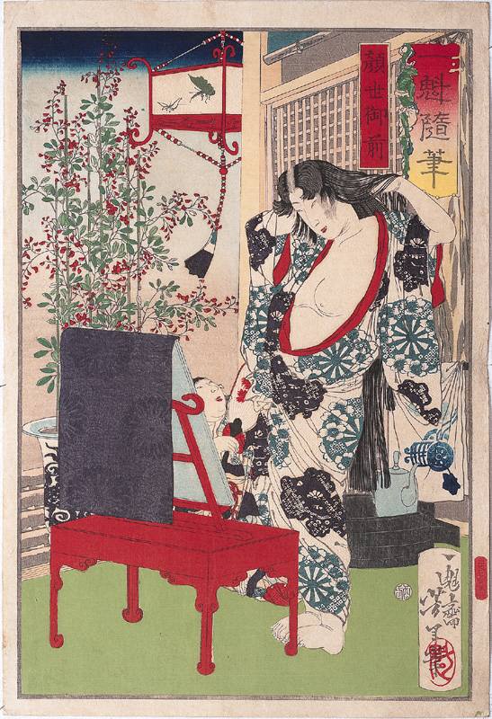 Lady Kaoyo beside mirror.
