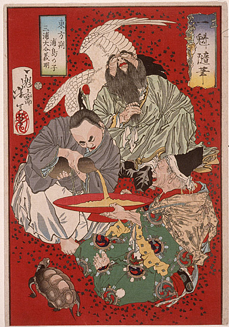 Tobosaku, Miura Daisuke Yoshiaki, and the son of Urashima Taro drinking wine.