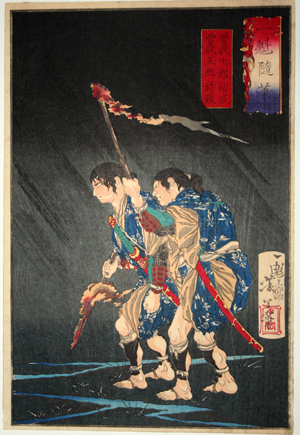 Soga Juro and Soga Gore walking in rain