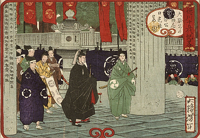 Tsunayoshi visiting Nikko.