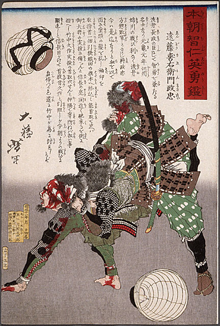 Endo Kiemon Kiyotada with assailant and slashed lantern