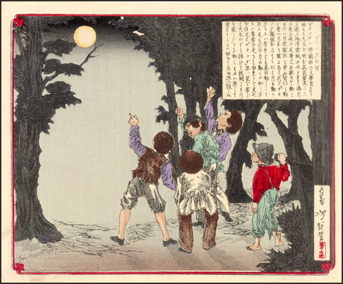 The wisdom of Gasenji proving that the clouds move, not the moon.