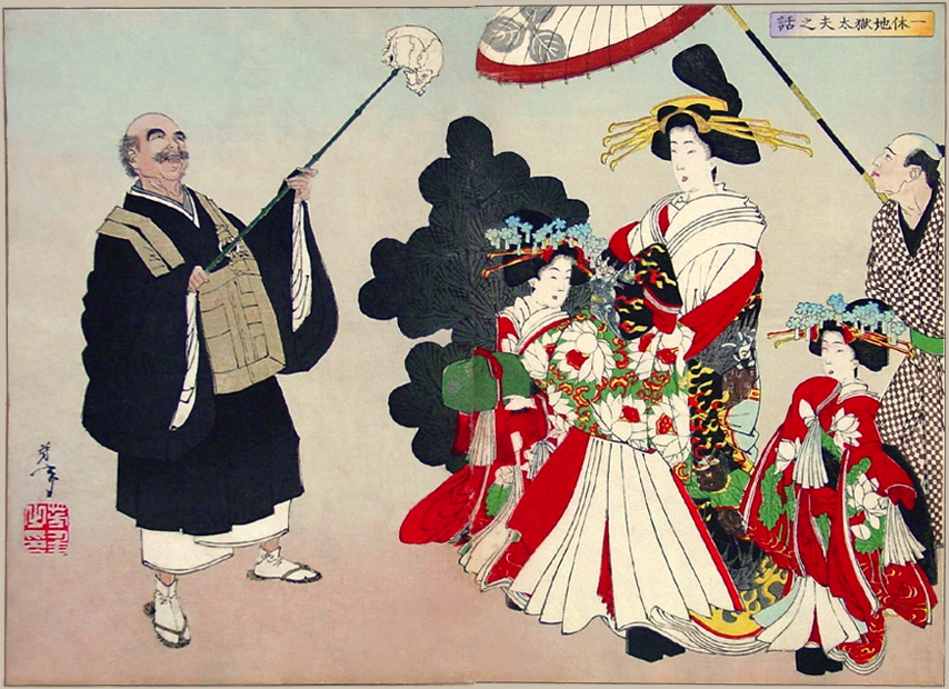 The priest Ikkyu and the courtesan Jigokudayu