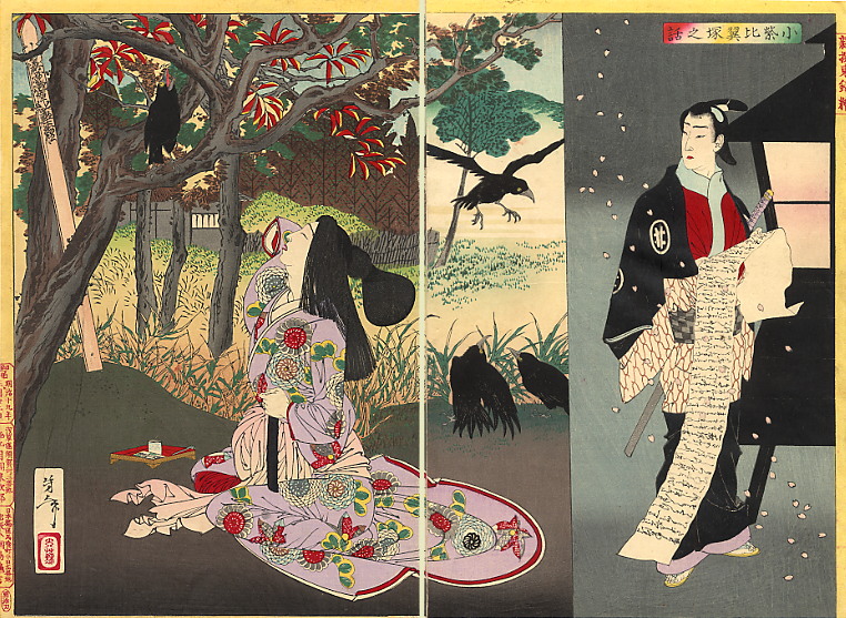 Komurasaki lamenting at the grave of her lover Shirai Gompachi