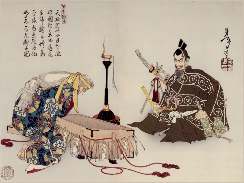 The demon of Rashomon visits Watanabe no Tsuna disguised as an old woman to retrieve her severed arm.