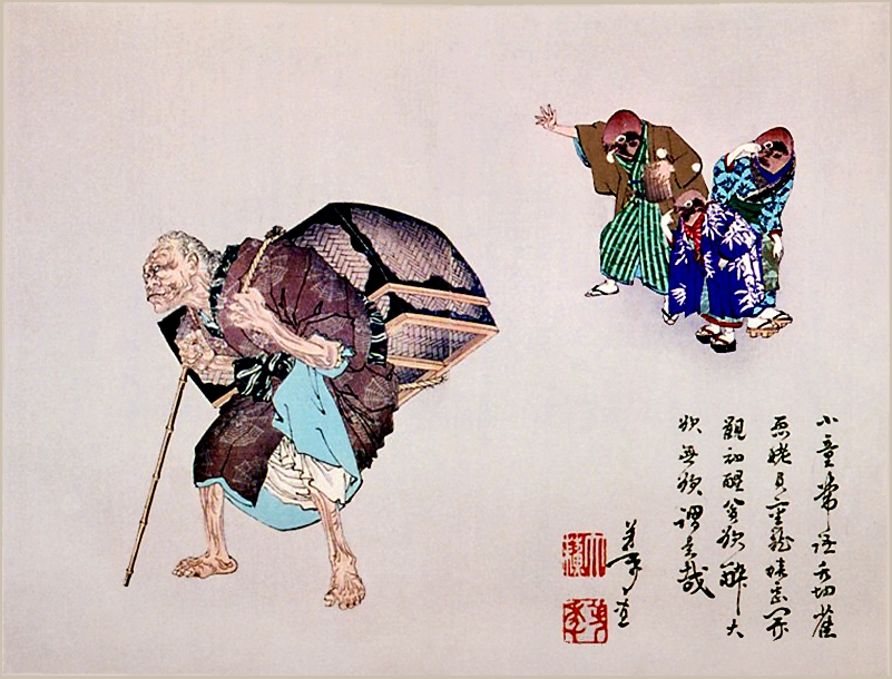 The greedy woman leaving the three sparrows.