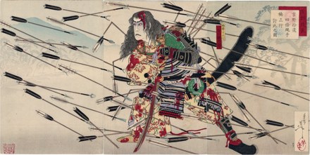 Kabuki reformation: Ichikawa Danjuro IX as Kunsunoki Masa­tsura at the battle of shijonawate.