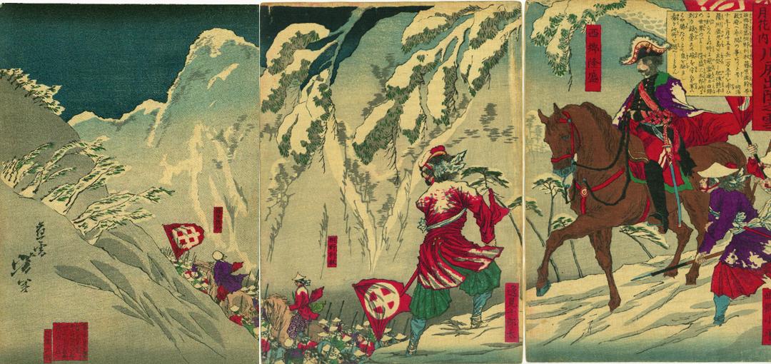 Departure from camp in the snow at Kawajiri.