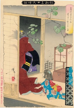 The fox spirit Kuzunoha parting from her child.