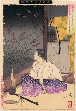 The poet Ariwara Narihira composing a poem during his travels.