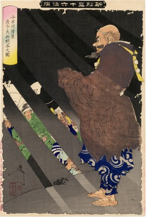 Kobayakawa Takakage debating with the tengu on Mt. Hiko. E: Chokuzan.