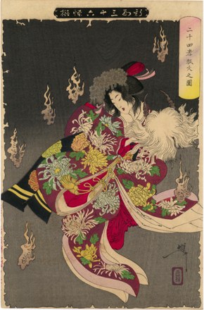 Princess Yaegaki following the foxfires in a scene from the play Nijushiko.