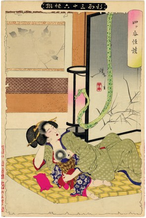 Oiwa and the sash serpent in the tale of the ghost of Yotsuya.