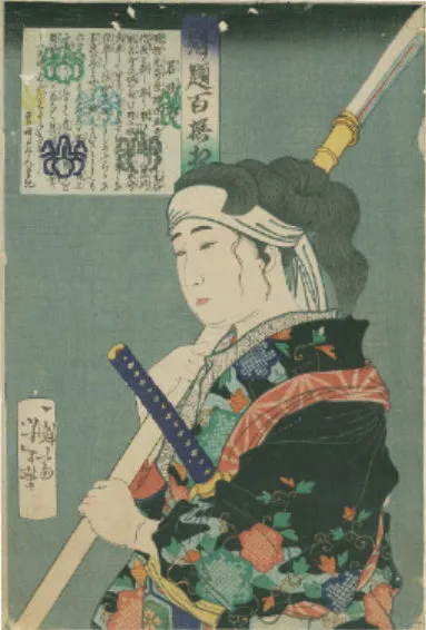 Wakasa tsubone