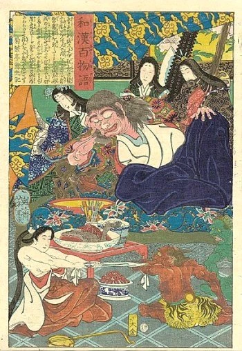 Shutendoji surrounded by women