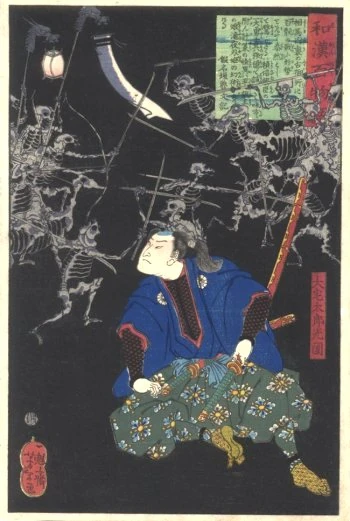 Taro Mitsukuni watching skeletons