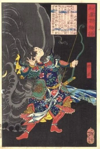 Shomu and the elephant