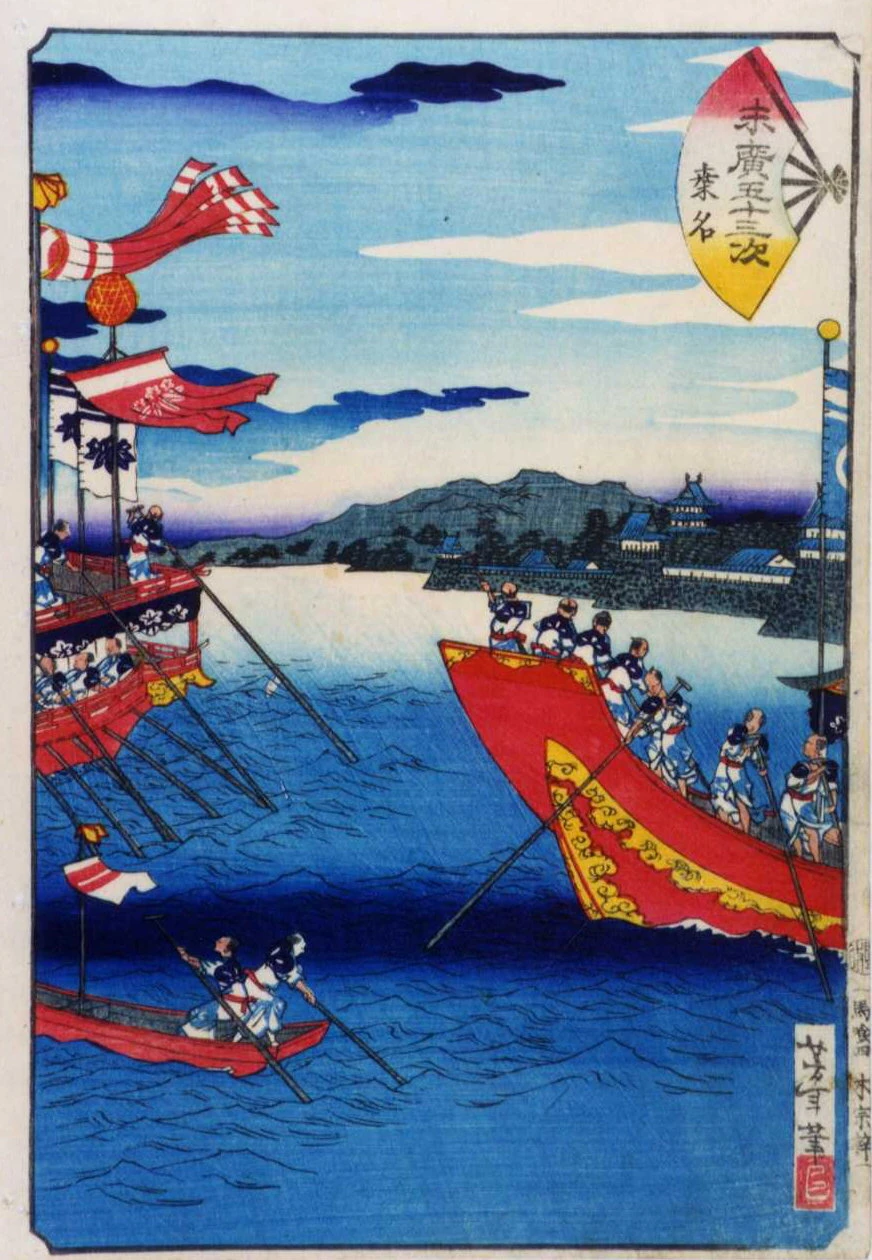 Kuwana