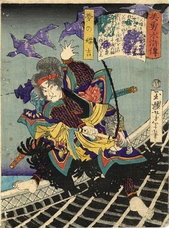 Yume no Chokichi on rooftops.