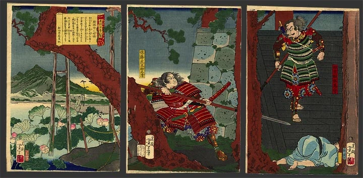 Evening bell at Kotokuji. Men with spears.