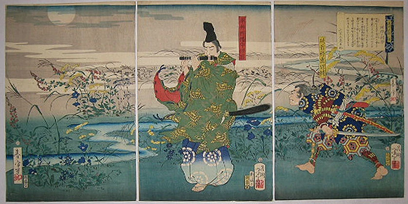 Autumn moon. The bandit Hakamadare stalks Fujiwara no Yasumasa on the autumn moor (together with Wakai Shuntei).