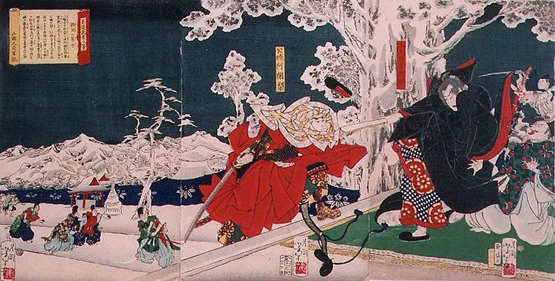 Evening Snow at Tsurugaoka