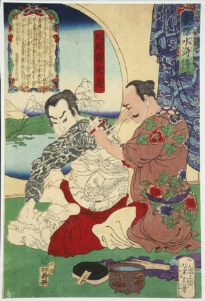 Tattooing of Kumonryii Shishin (Shih Chin)
