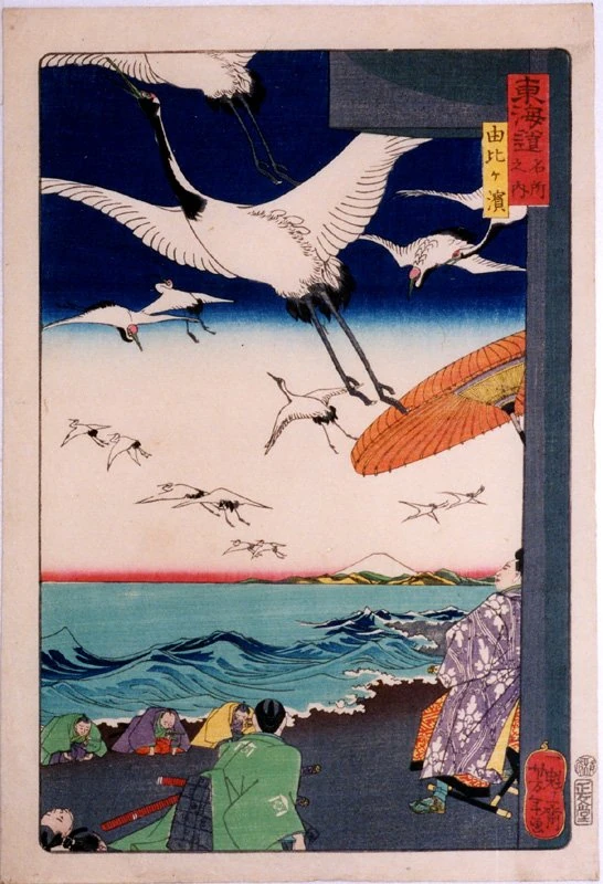 Yuigahama