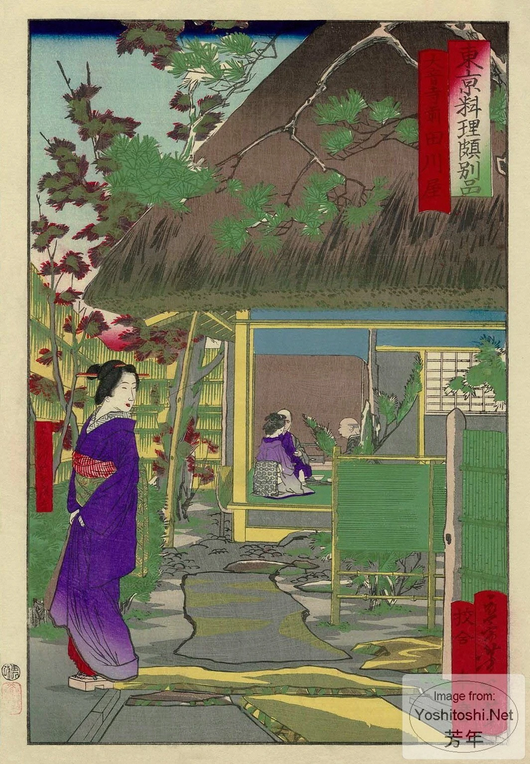 The Tagawa-ya restaurant in front of Daion Temple
