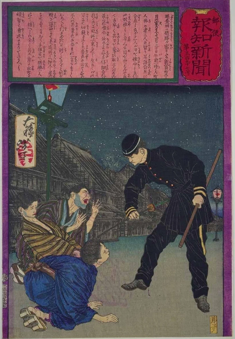 No. 597. The brave policeman Taguchi Naokatsu arresting three burglars singlehandedly.