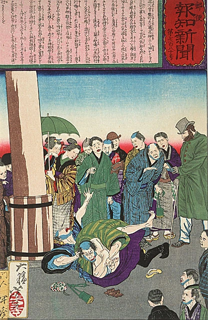 No. 780 Hanshichi, a carpenter of Fukagawa, seizes the ruffian who had abused his daughter and holds him until the police arrive.
