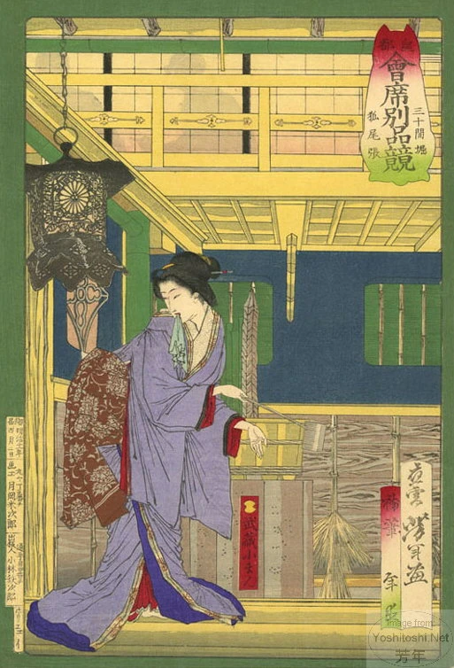 The Kitsune Owari restaurant at Sanjūkken Canal