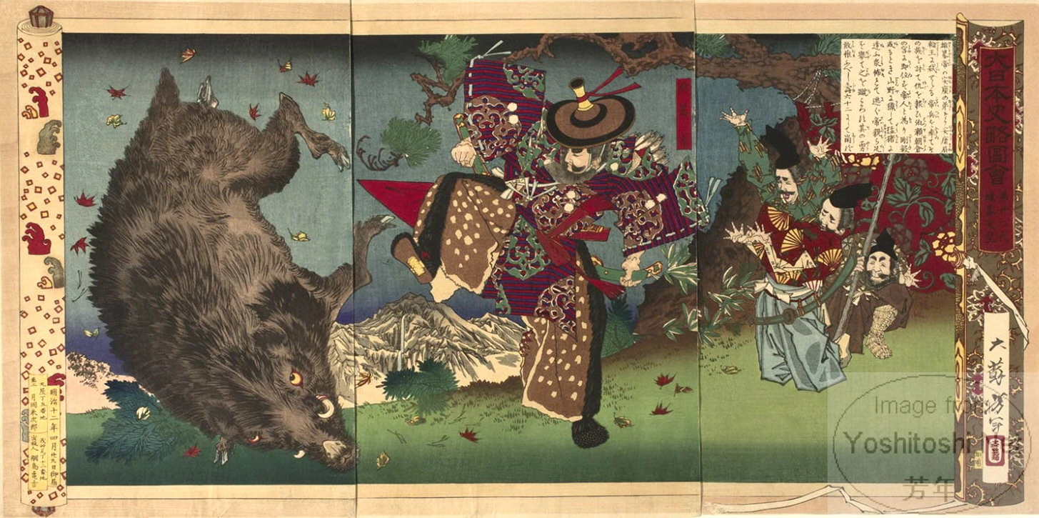Emperor Yūryaku