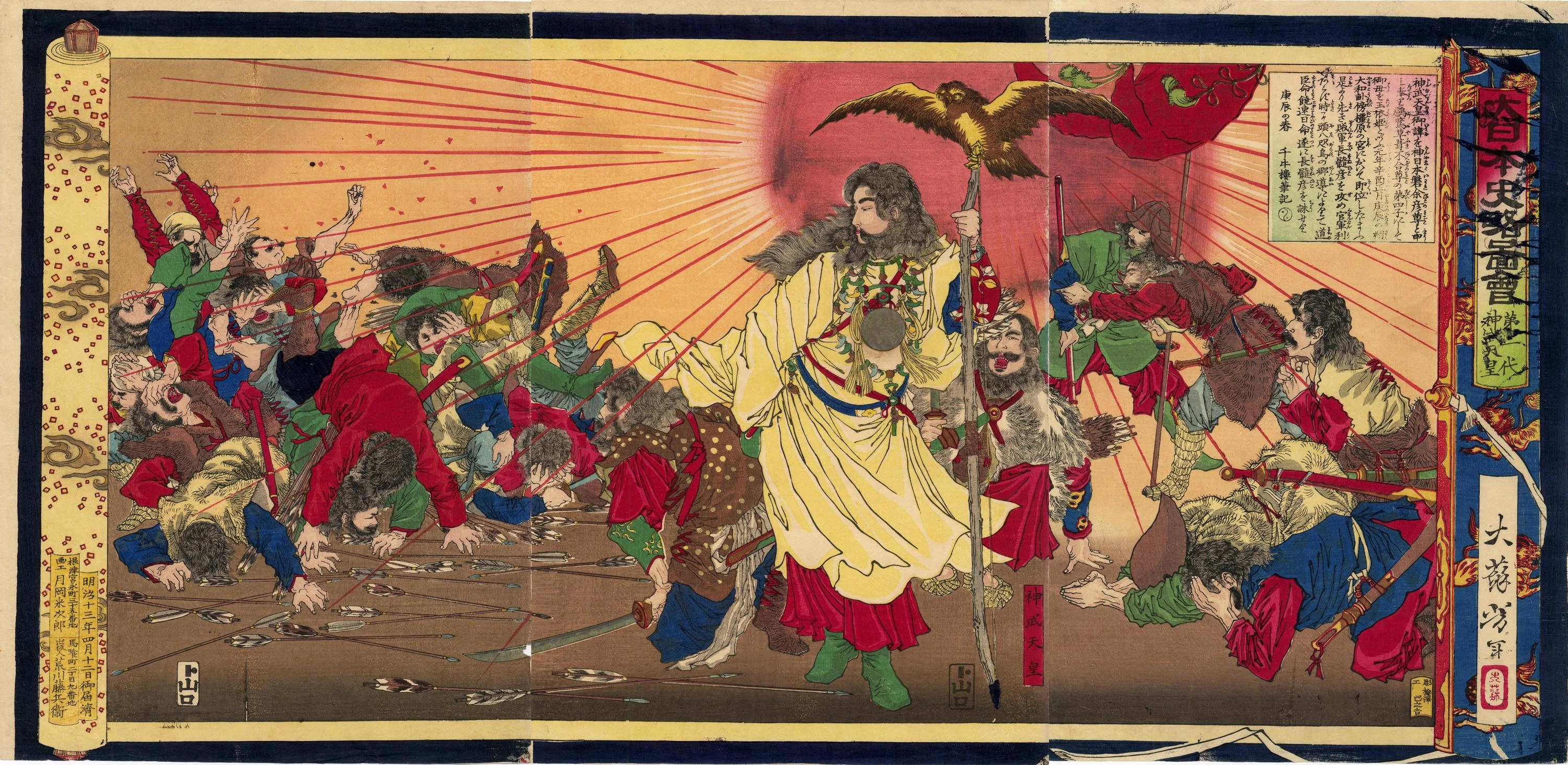 Emperor Jimmu