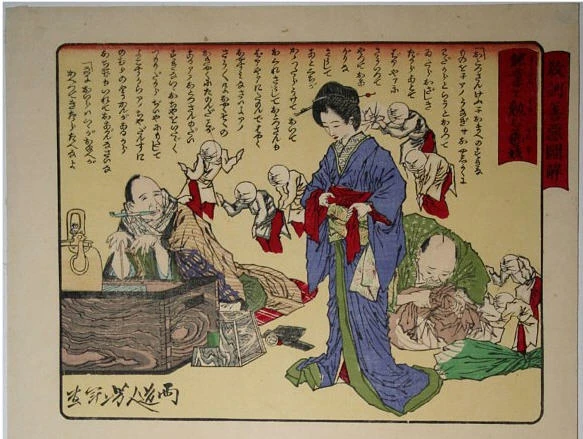 A geisha who does her work well leaving a client.