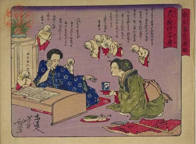 A wife who serves her husband well offering tea.