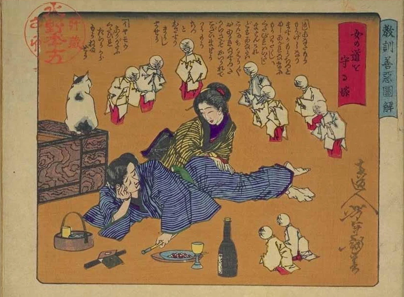 A considerate wife: couple preparing for bed.
