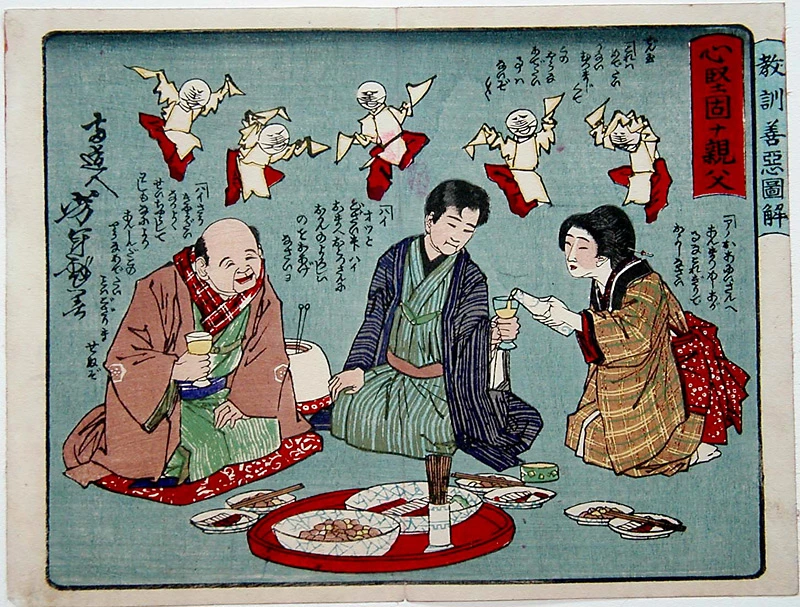 A stable-minded father: couple eating with father.