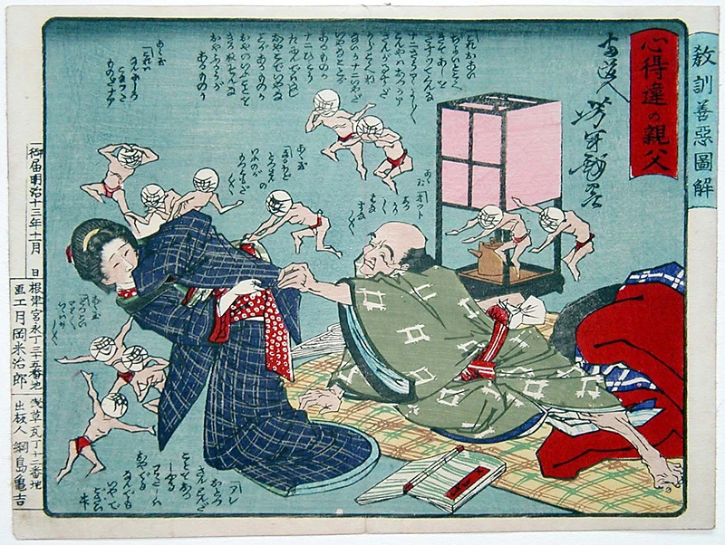 A strangely-inclined father: old man tugging girl's sleeve.