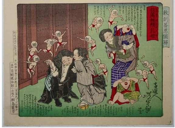 A dissolute, unreliable wet nurse.