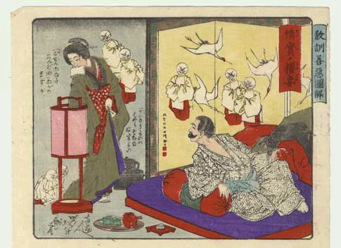 A bride who follows the woman's path: woman massaging her husband.