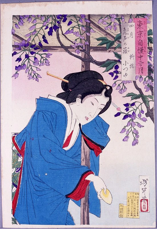 Otsuyu of Yanagibashi in wistaria arbor at Kameido.
