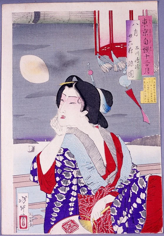 Geisha watching moon over Edo Bay.