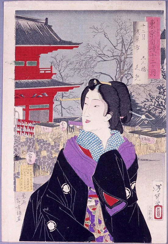 Kume of Shimbashi at the year-end festival at Asakusa.