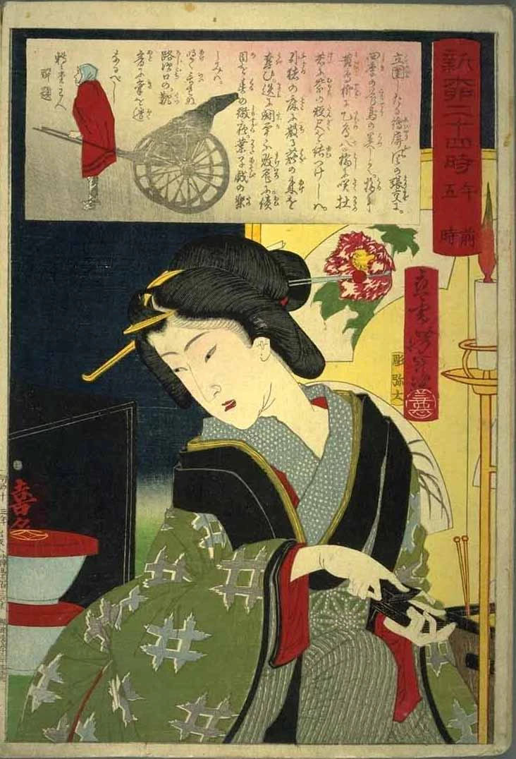 5 a.m. - Geisha kneeling by candle.