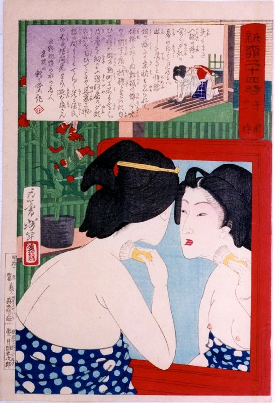 11 a.m. - Geisha powdering neck at mirror.