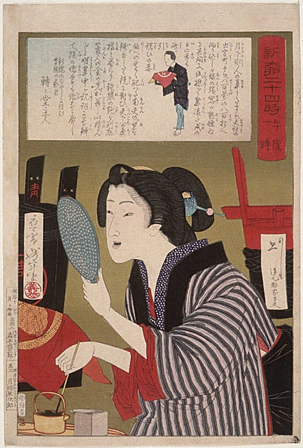 1 p.m. - Geisha with mirror blackening teeth.